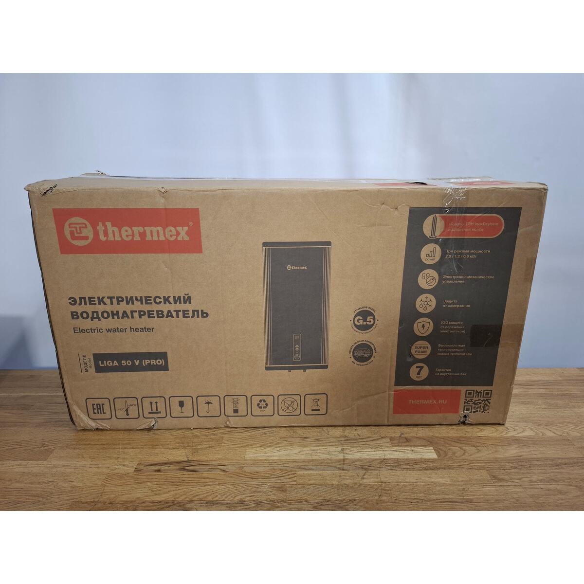 Водонагреватель Thermex Liga 50 V (pro) (Цвет: Gray)
