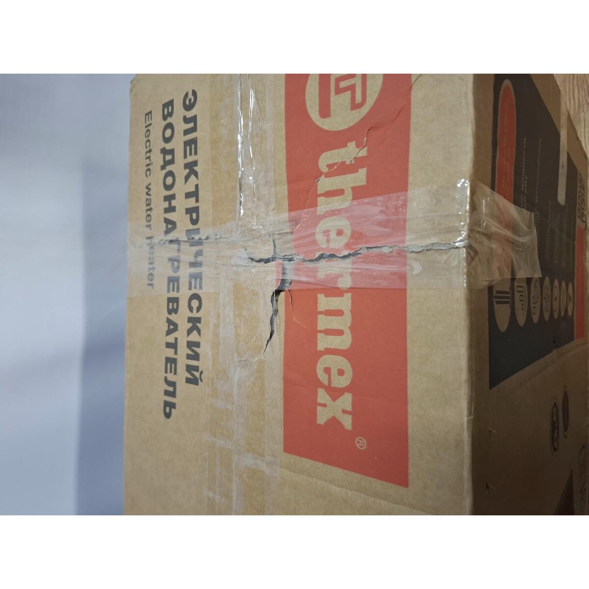 Водонагреватель Thermex Liga 50 V (pro) (Цвет: Gray)