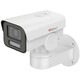 Камера видеонаблюдения IP HiWatch Pro PT..