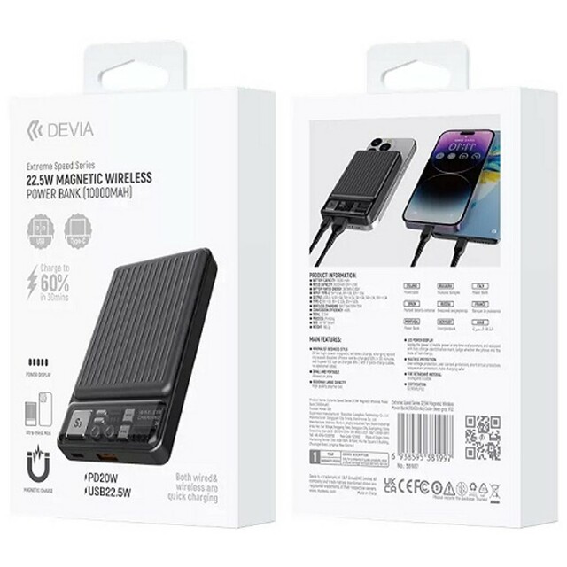 Внешний аккумулятор Devia Extreme Speed Series 10000mAh (Цвет: Deep Gray)