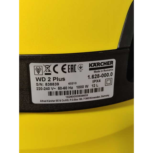 Строительный пылесос Karcher WD 2 Plus V-12 / 4 / 18 (Цвет: Yellow)