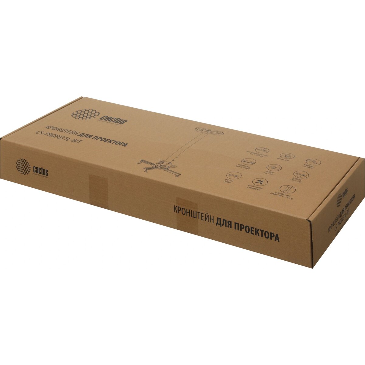 Кронштейн для проектора Cactus CS-PROF031L-WT, белый 