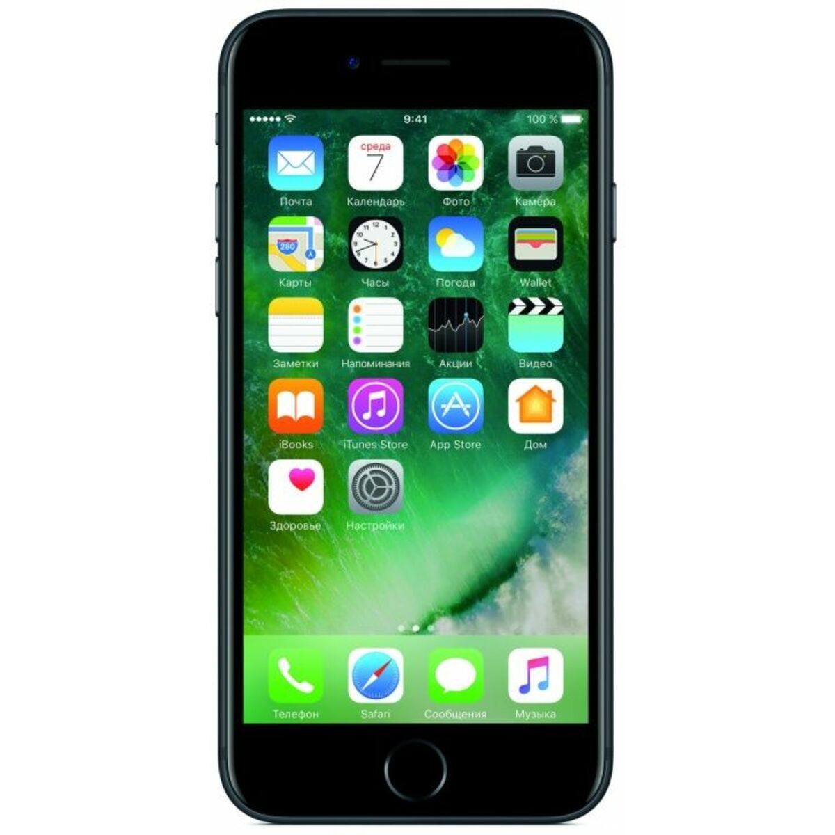 Смартфон Apple iPhone 7 32GB восстановленный (NFC) (Цвет: Black)