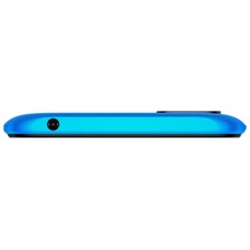 Смартфон Xiaomi Redmi 9C 2/32Gb (NFC) RU (Цвет: Twilight Blue)