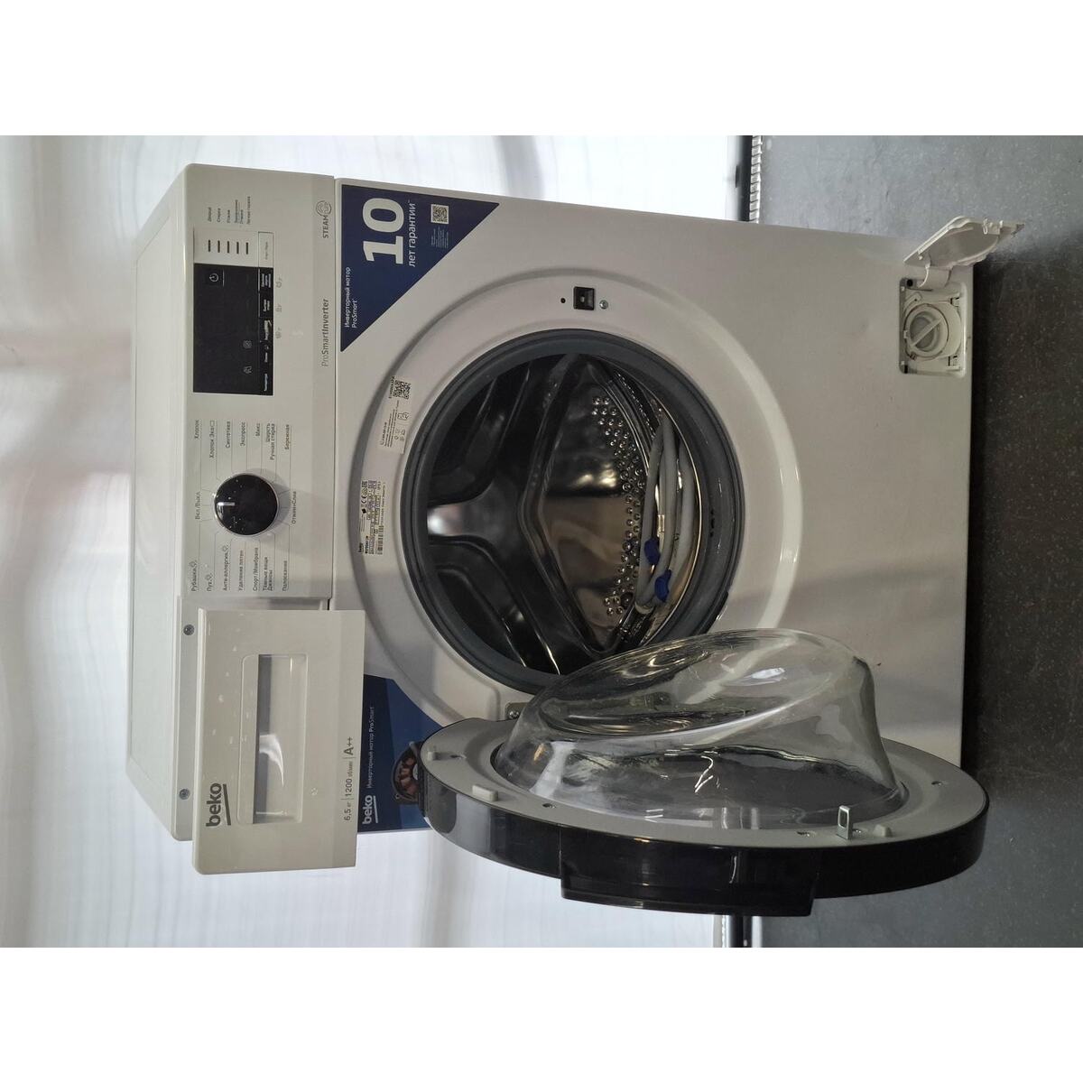 Стиральная машина Beko WSPE6H612W, белый