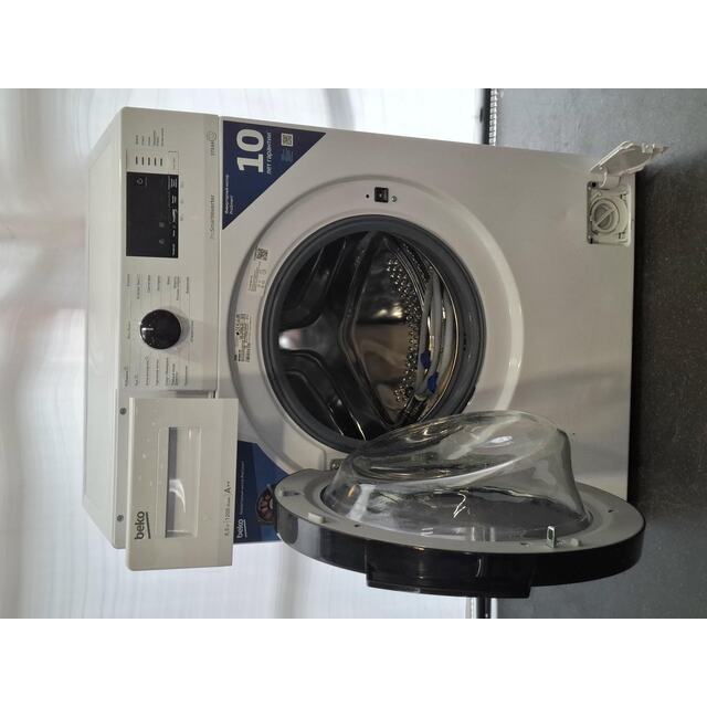 Стиральная машина Beko WSPE6H612W, белый