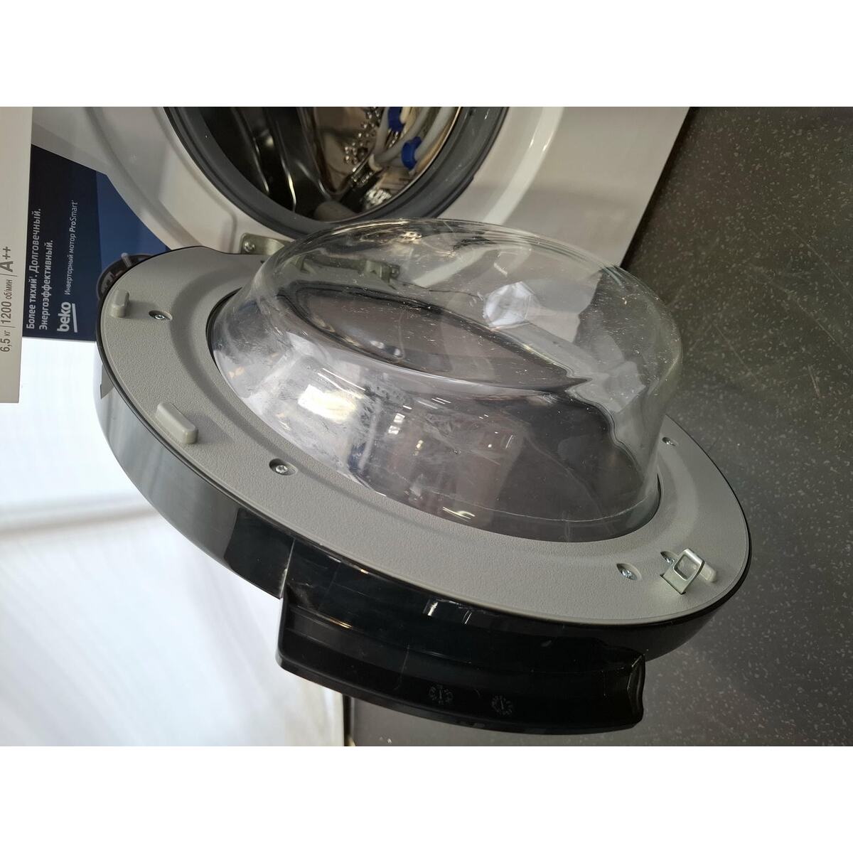 Стиральная машина Beko WSPE6H612W, белый