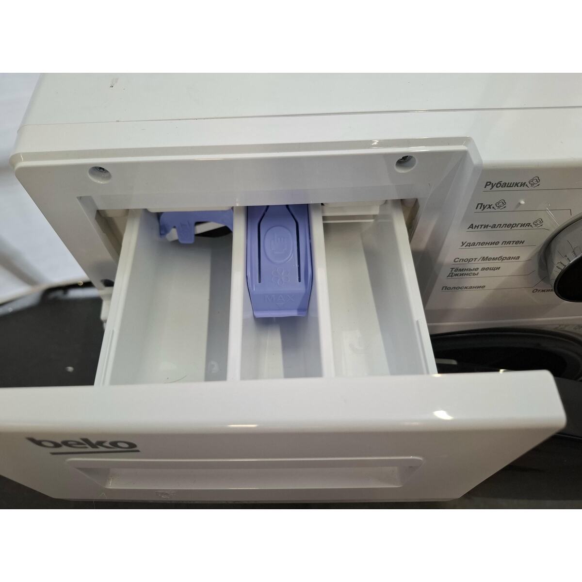 Стиральная машина Beko WSPE6H612W, белый