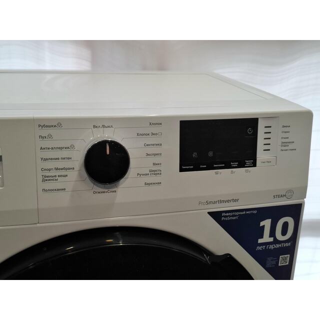 Стиральная машина Beko WSPE6H612W, белый