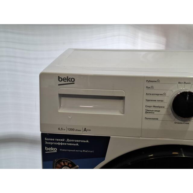 Стиральная машина Beko WSPE6H612W, белый