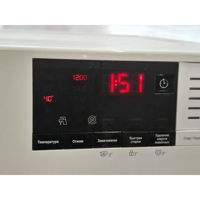 Стиральная машина Beko WSPE6H612W, белый