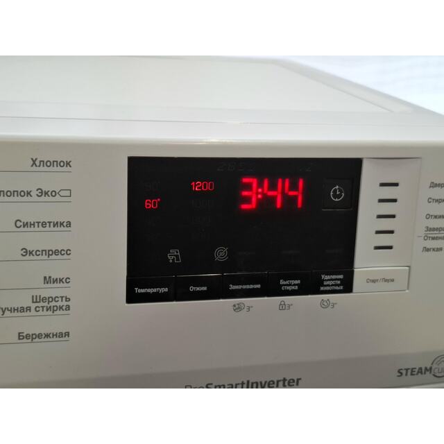 Стиральная машина Beko WSPE6H612W, белый