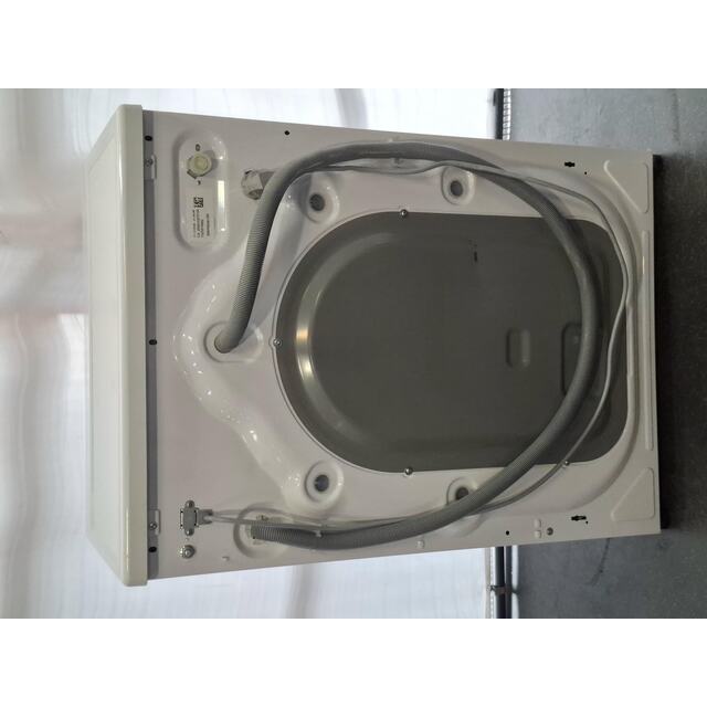 Стиральная машина Beko WSPE6H612W, белый