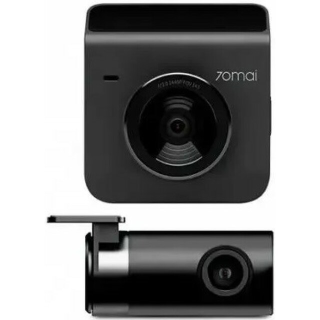 Видеорегистратор 70Mai Dash Cam A400 + Rear Cam Set (A400-1) (Цвет: Gray)