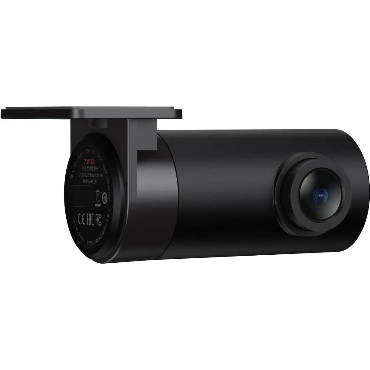 Видеорегистратор 70Mai Dash Cam A400 + Rear Cam Set (A400-1) (Цвет: Gray)