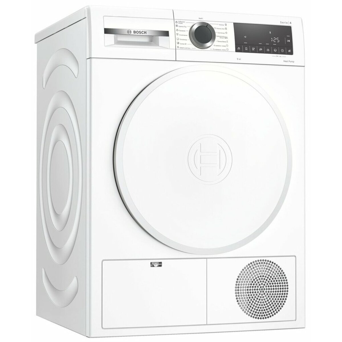 Сушильная машина Bosch WQG24100OE (Цвет: White)