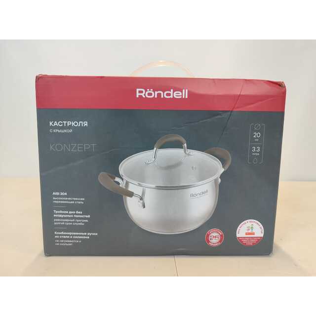 Кастрюля Rondell Konzept RDS-1229 (Цвет: Inox) Кастрюля Rondell Konzept RDS-1229 (Цвет: Inox)