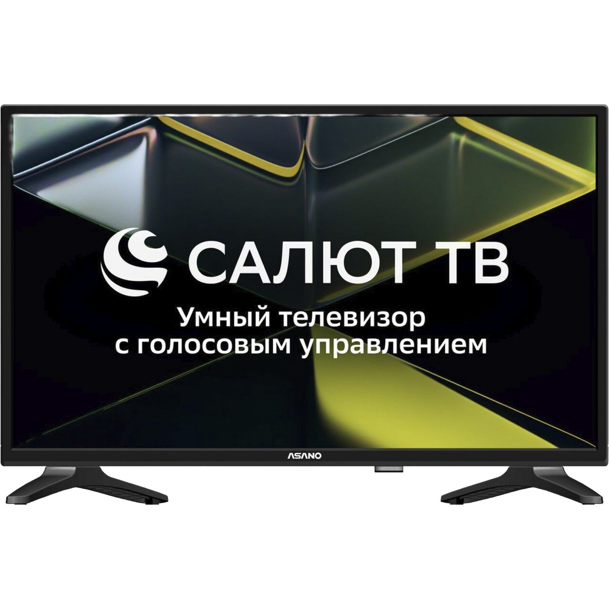 Телевизор Asano 28" 28LH5010T, черный