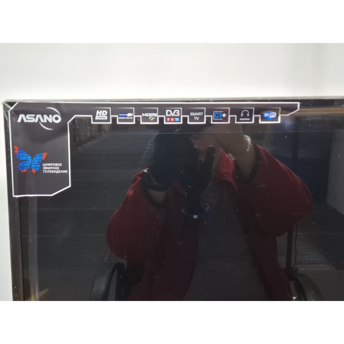 Телевизор Asano 28" 28LH5010T, черный