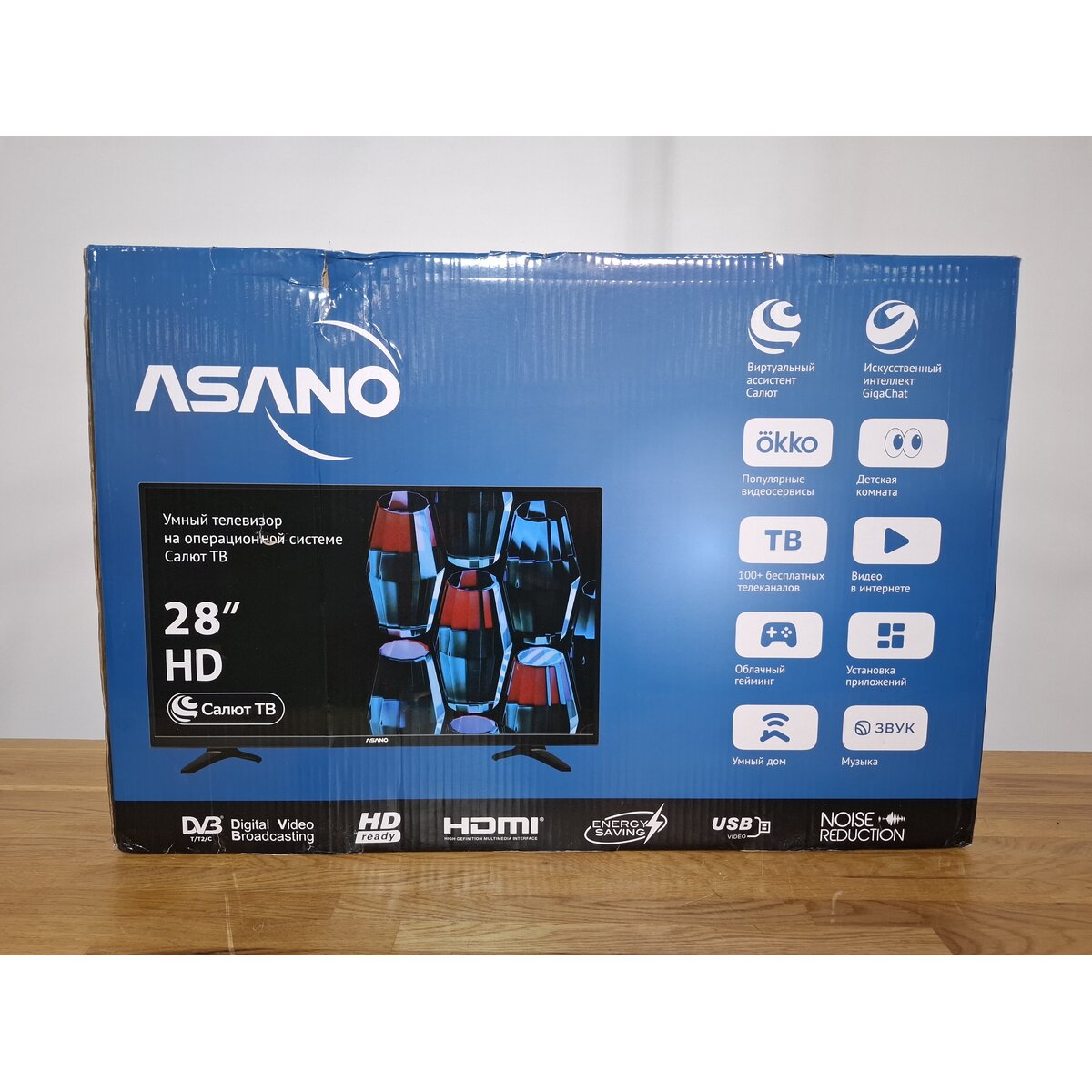 Телевизор Asano 28" 28LH5010T, черный