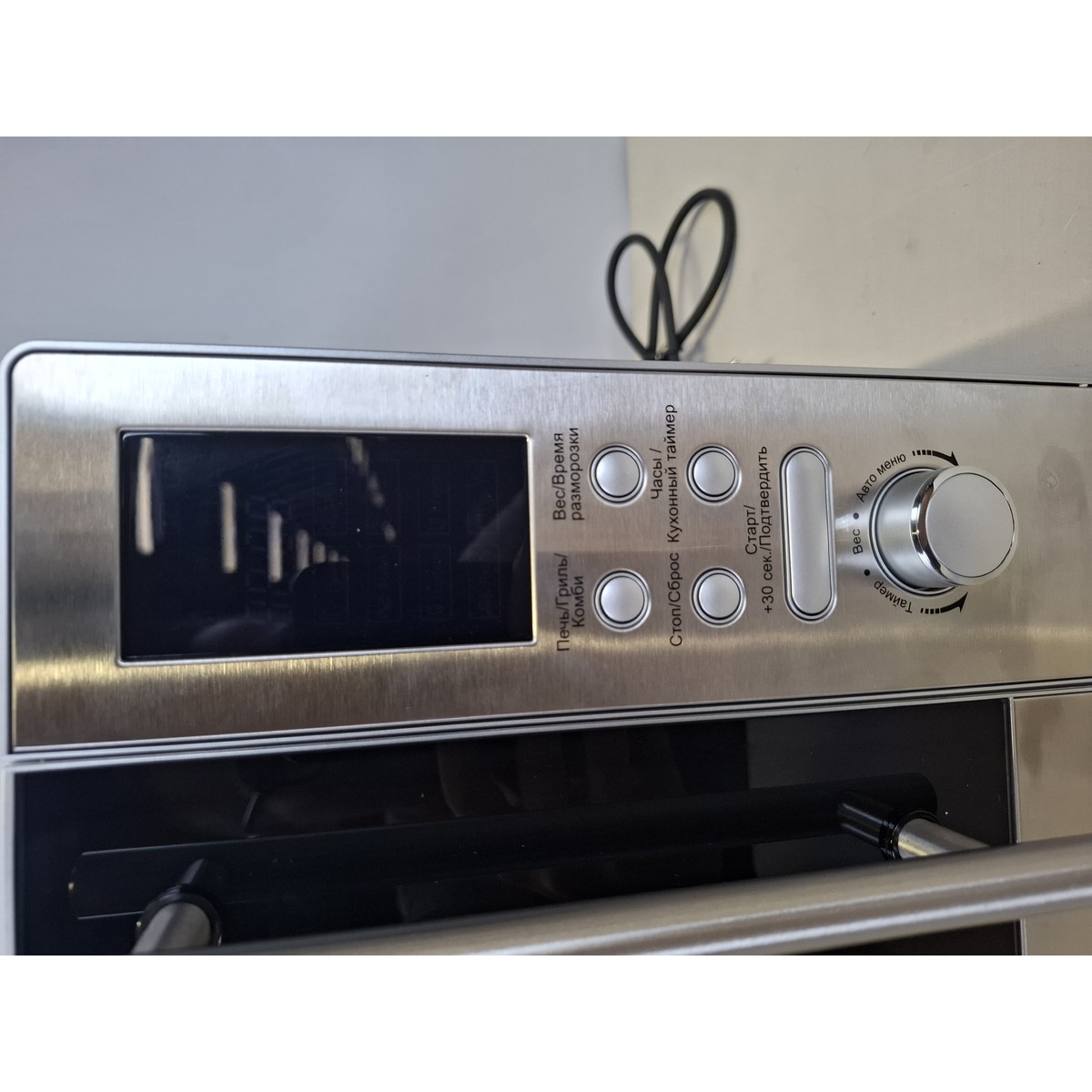 Микроволновая печь Korting KMO823XN (Цвет: Inox)