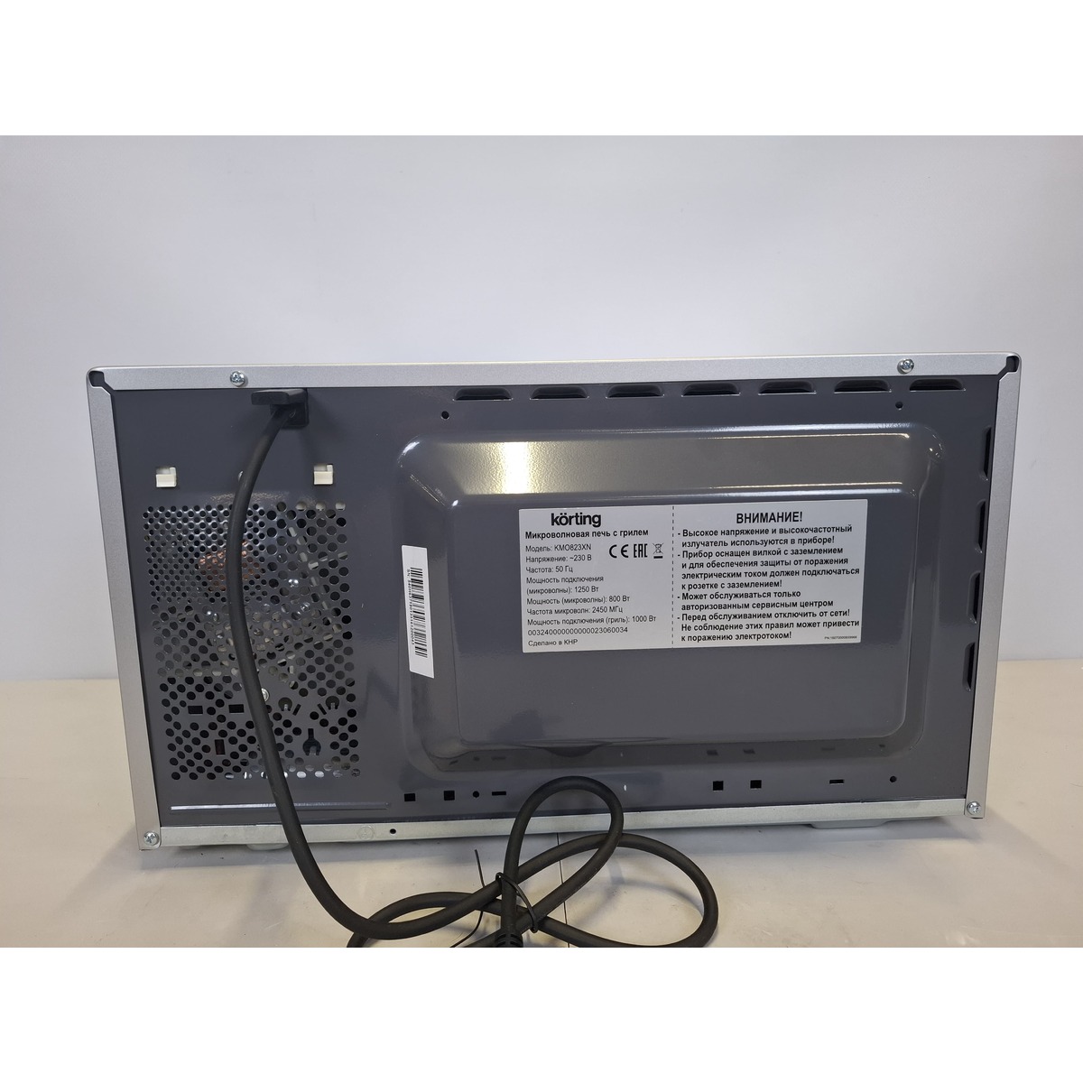 Микроволновая печь Korting KMO823XN (Цвет: Inox)