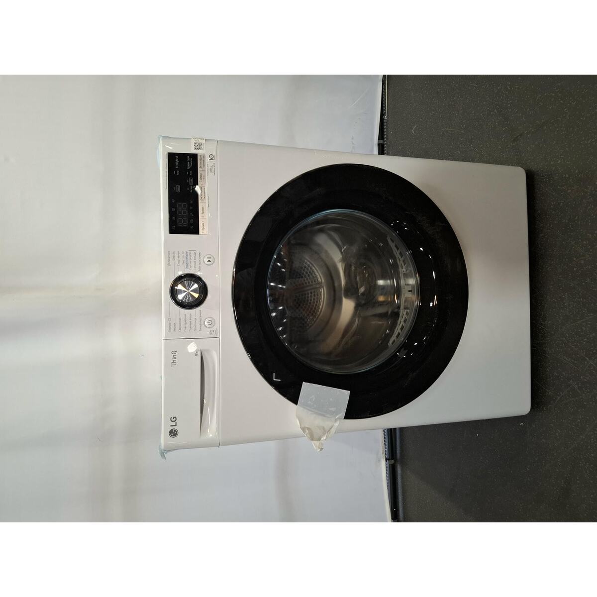 Сушильная машина LG DC90V3V6W, белая