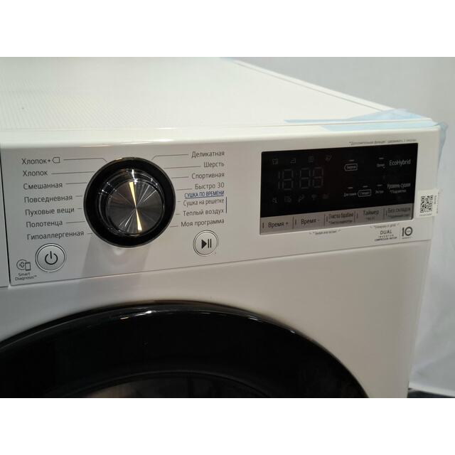 Сушильная машина LG DC90V3V6W, белая