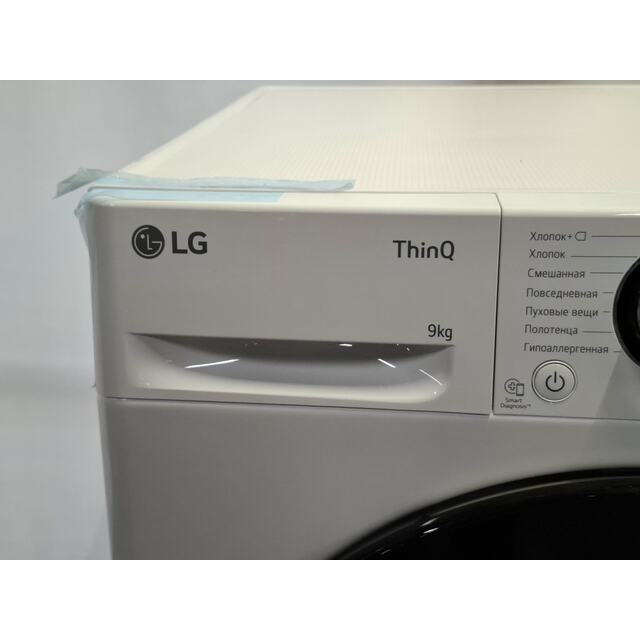 Сушильная машина LG DC90V3V6W, белая