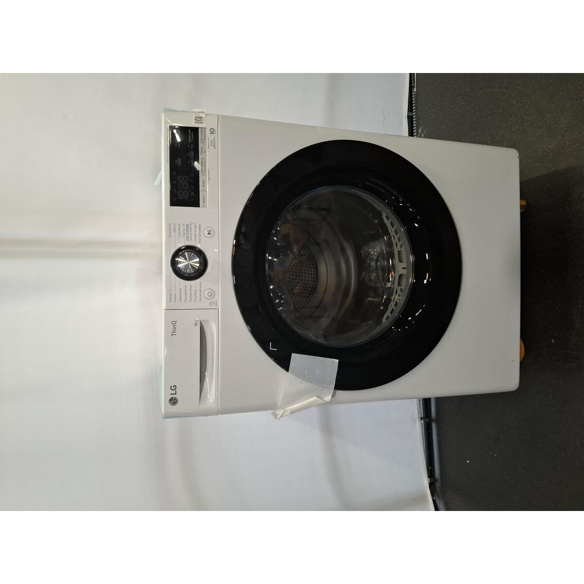Сушильная машина LG DC90V3V6W, белая