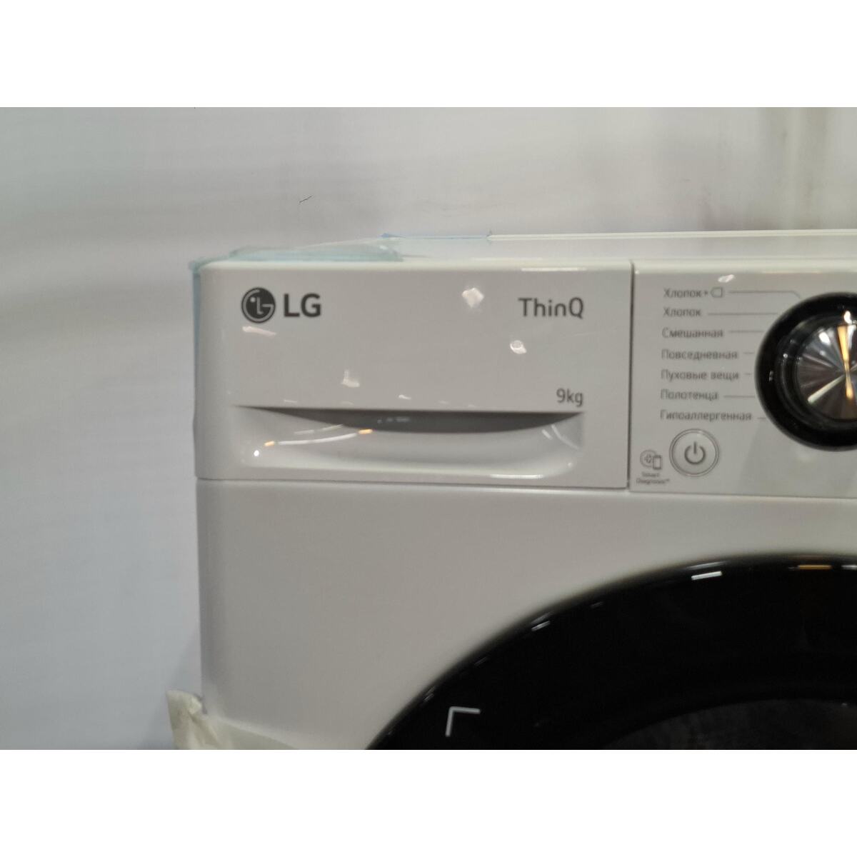 Сушильная машина LG DC90V3V6W, белая