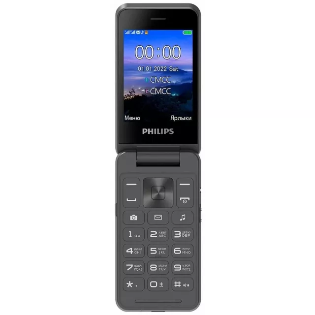 Мобильный телефон Philips E2602 Xenium (Цвет: Gray)