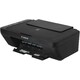 МФУ струйный Canon Pixma MG2570S, черный