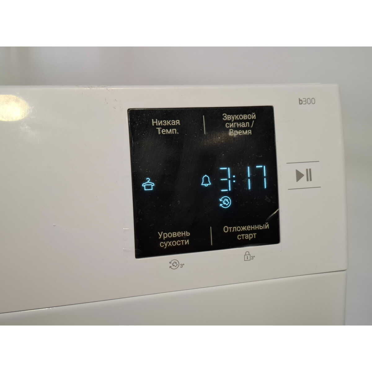 Сушильная машина Beko BM3T37220, белый