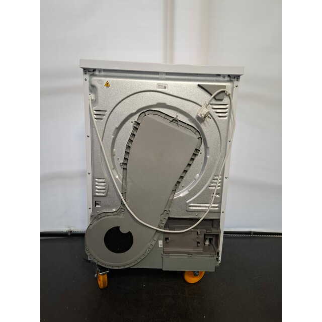 Сушильная машина Beko BM3T37220, белый