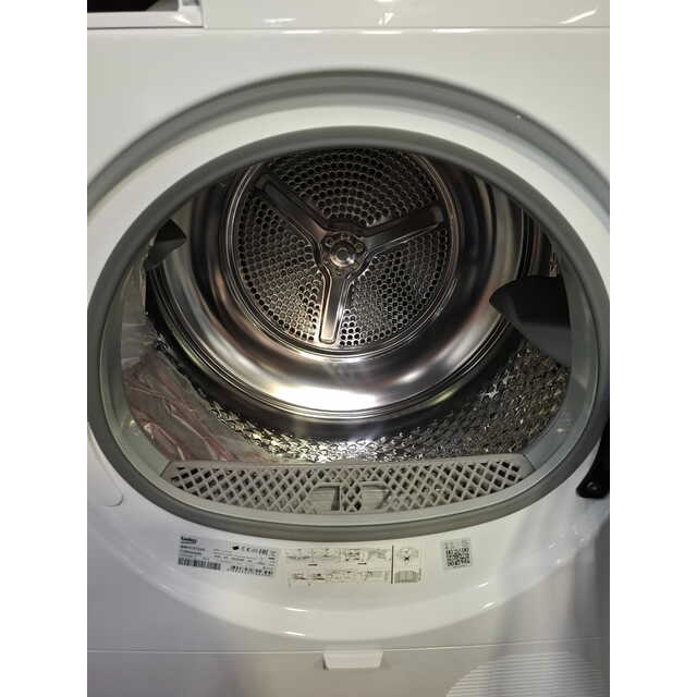 Сушильная машина Beko BM3T37220, белый