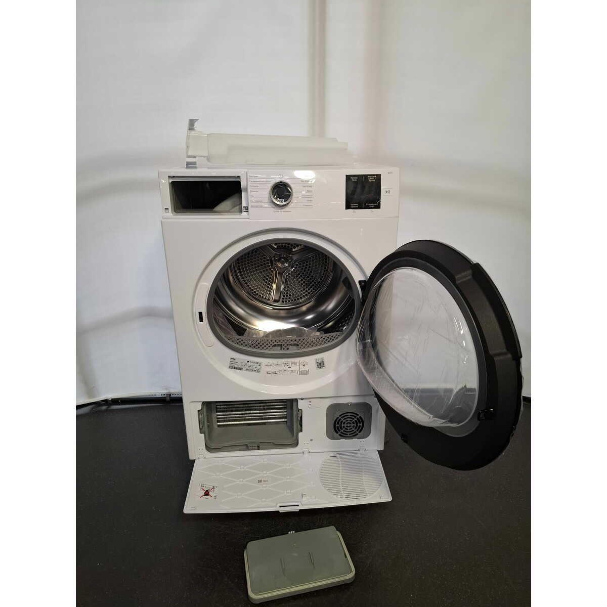 Сушильная машина Beko BM3T37220, белый