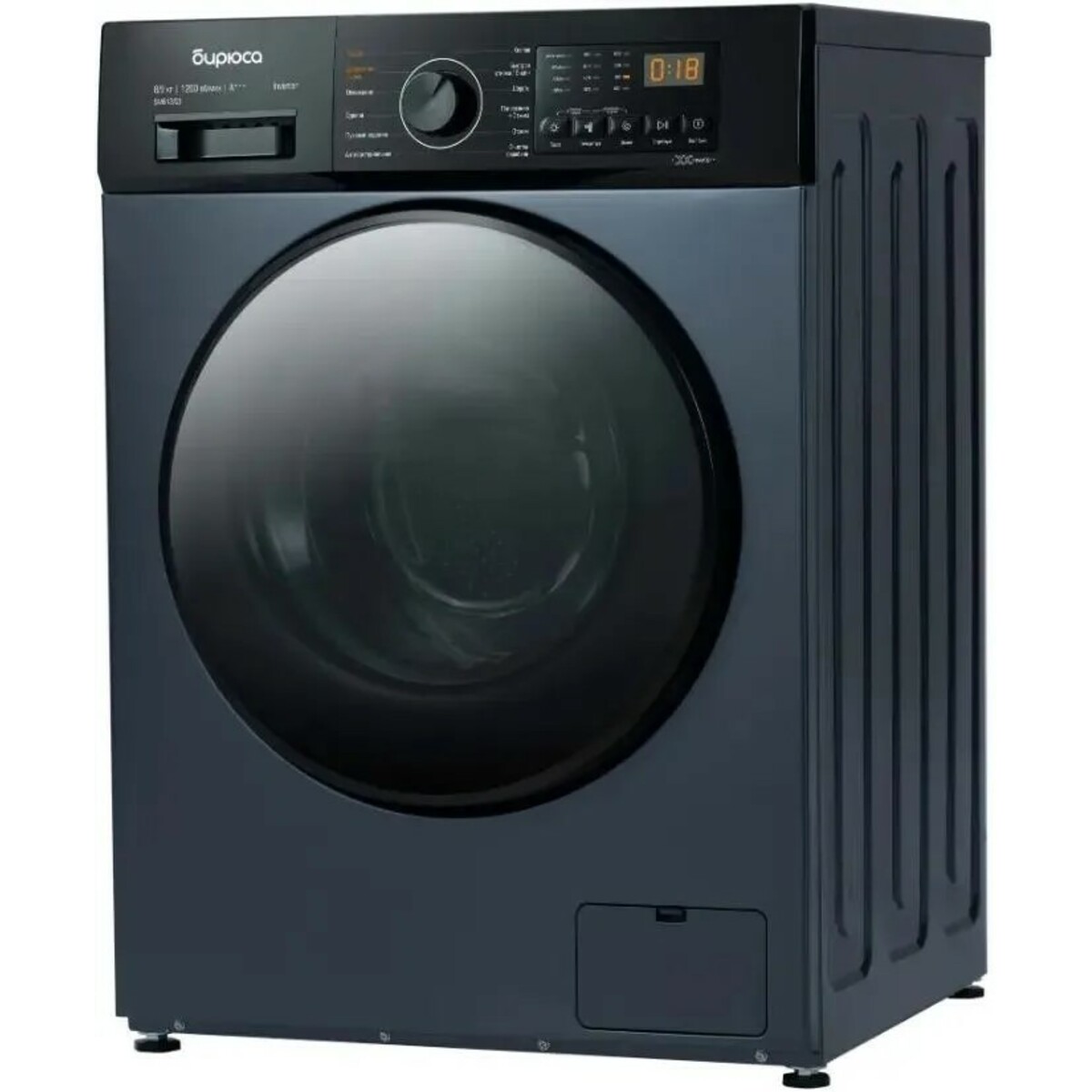 Стиральная машина Бирюса WMD-SM812 / 03 W (Цвет: Blue)