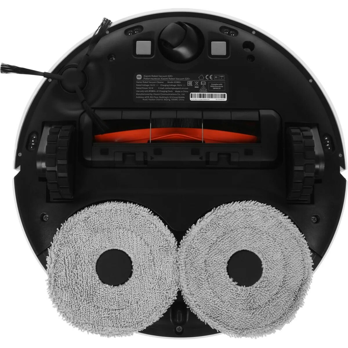 Робот-пылесос Xiaomi Robot Vacuum S20+, белый