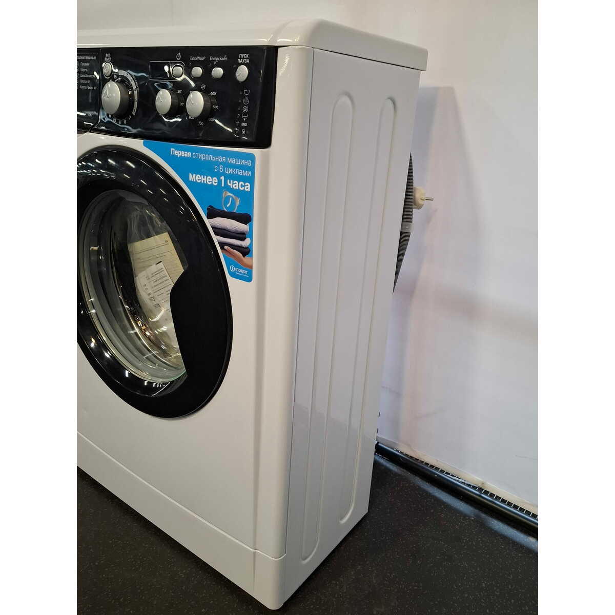 Стиральная машина Indesit EWUD 4105 BK CIS, белый