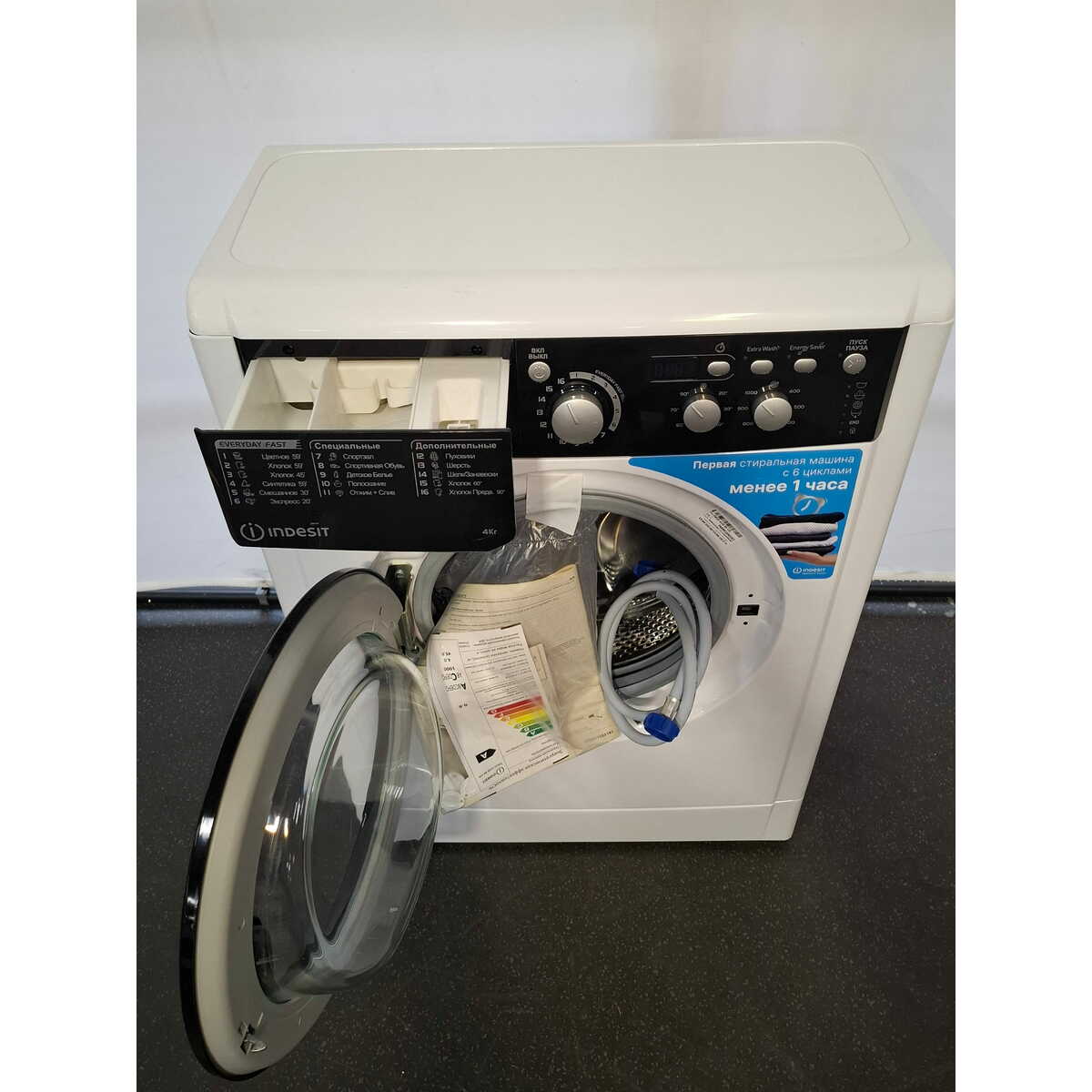 Стиральная машина Indesit EWUD 4105 BK CIS, белый