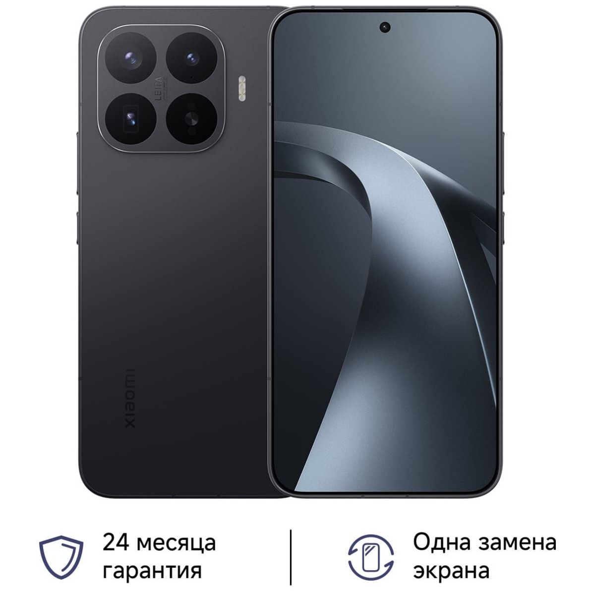 Смартфон Xiaomi 17T Pro 12 / 512Gb, черный