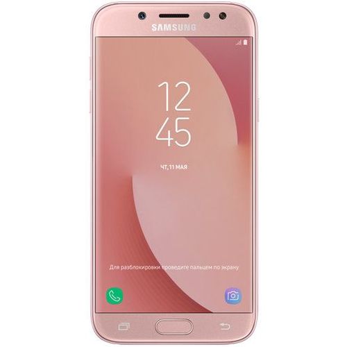 Смартфон Samsung Galaxy J5 (2017) SM-J530FM / DS 16Gb (Цвет: Pink)