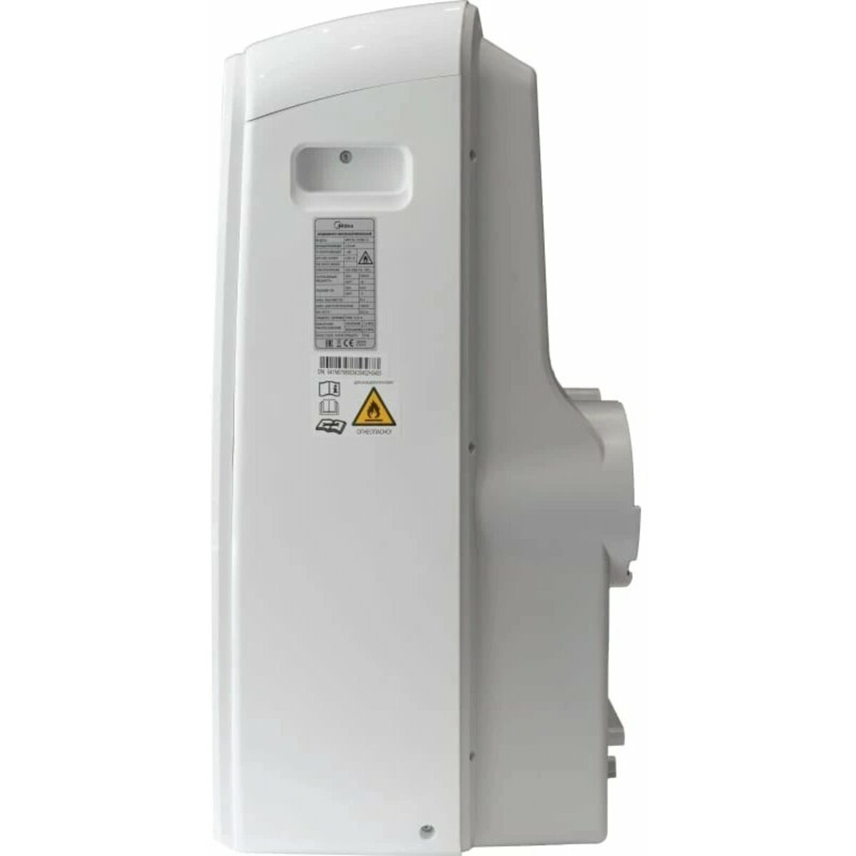 Кондиционер мобильный Midea MPPDB-12CRN7-Q, белый 
