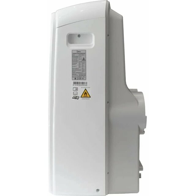 Кондиционер мобильный Midea MPPDB-12CRN7-Q, белый 