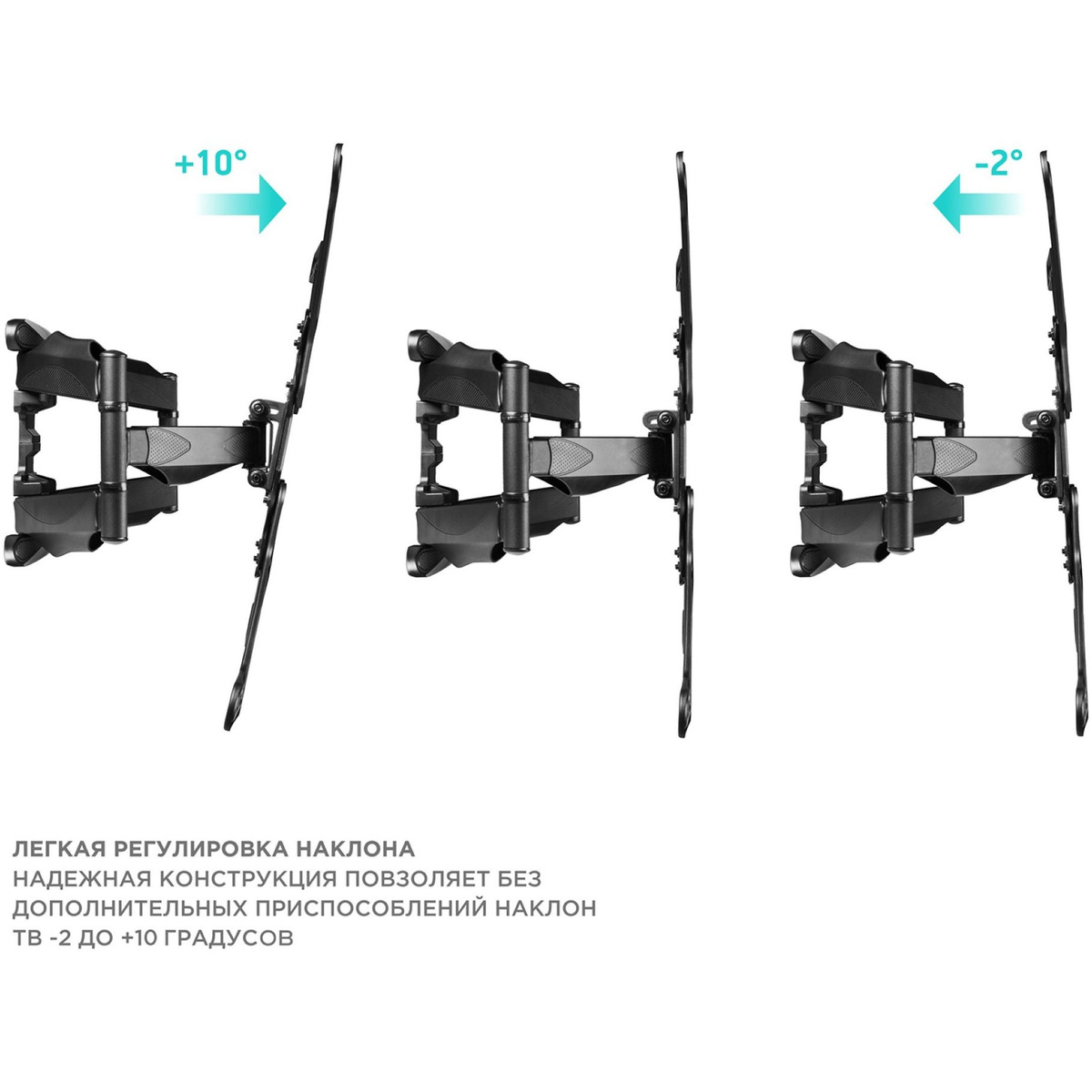 Кронштейн для телевизора Onkron M5 (Цвет: Black)