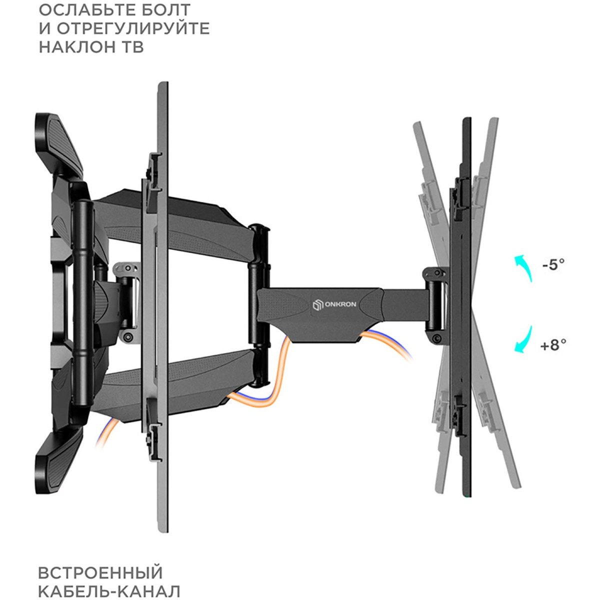 Кронштейн для телевизора Onkron M6L, черный