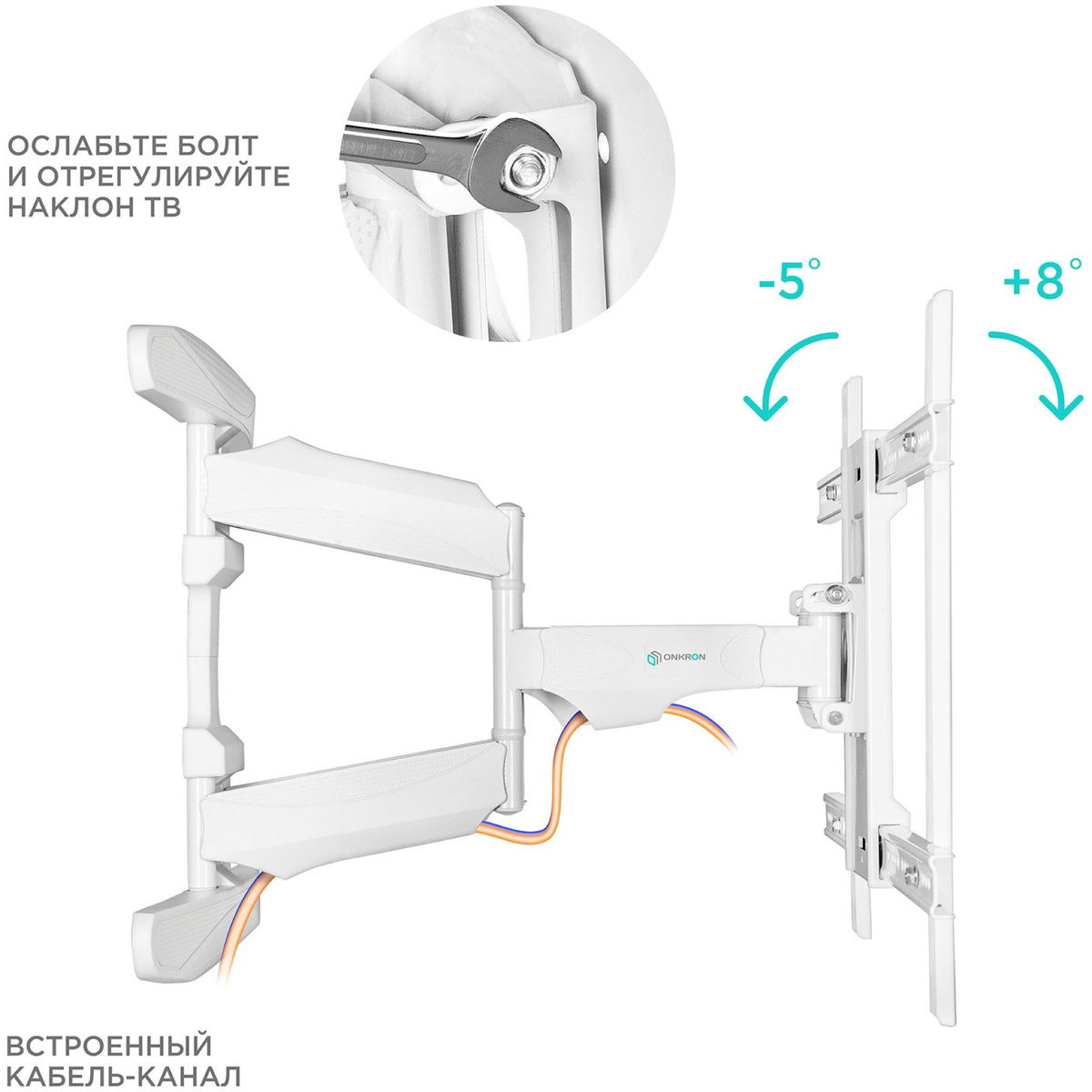 Кронштейн для телевизора Onkron M6L, белый