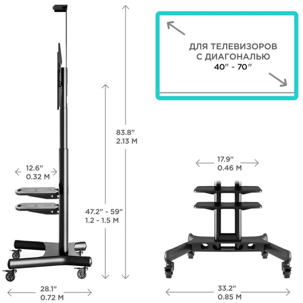 Подставка для телевизора Onkron TS1552 (Цвет: Black)