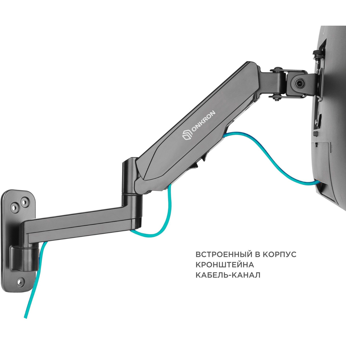 Кронштейн для телевизора Onkron G150, черный